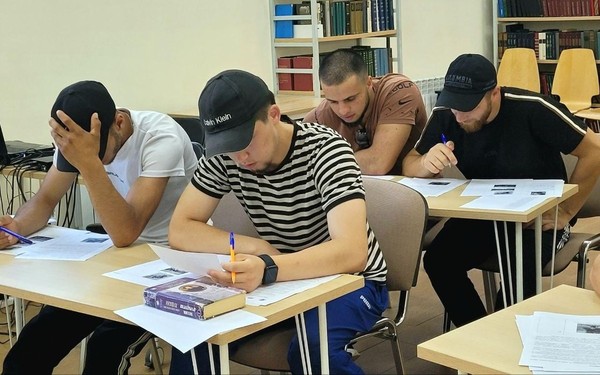 Пушкинский диктант