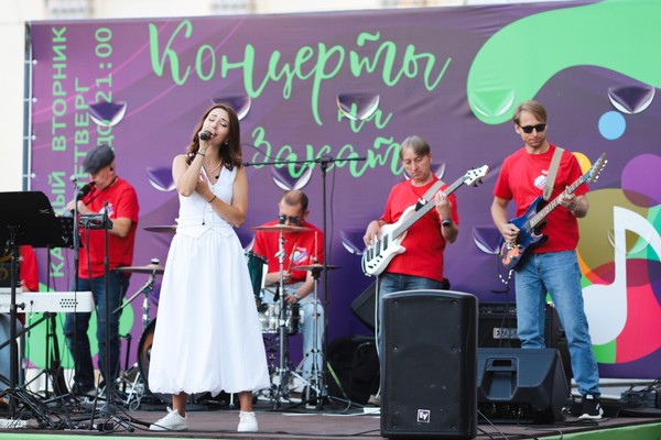 Концерты на закате