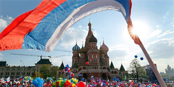 Квиз «Удивительная Россия»