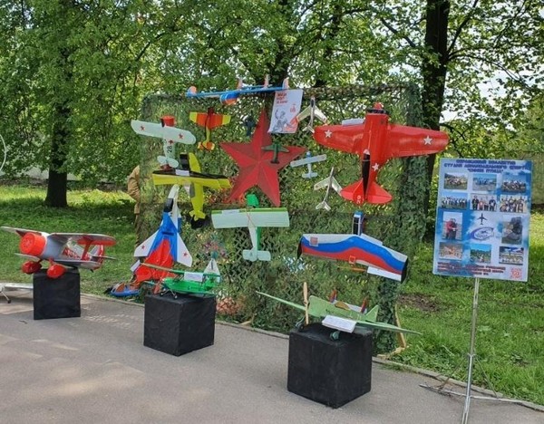 Мини-соревнования «Россия – страна счастливого детства»