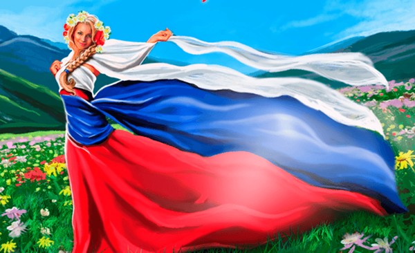 Литературно-познавательная игра «Наша Родина Россия»