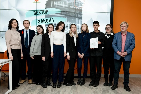 Чемпионат Вектор закона