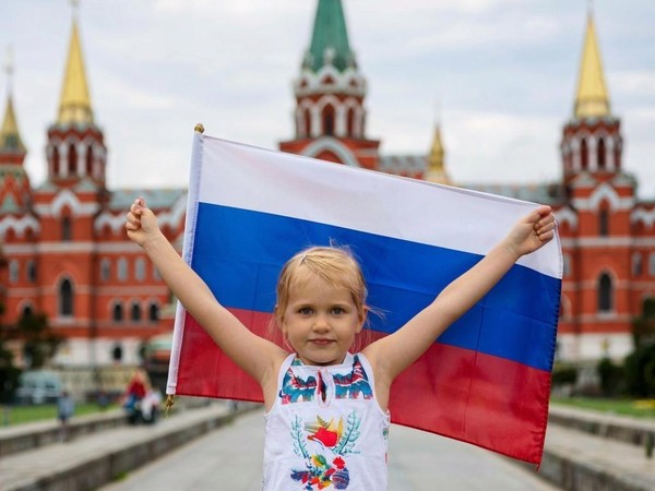 «С чего начинается Родина?»