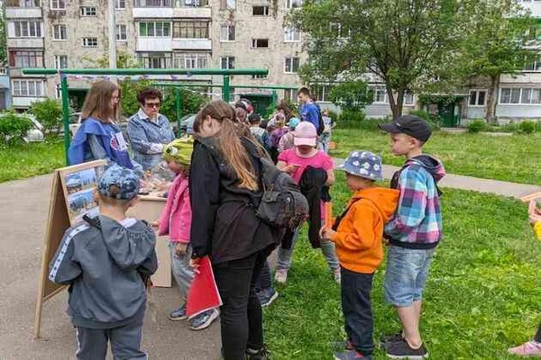 Квест-игра «Я живу в России»