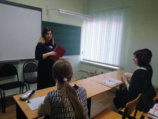 Классный час «Незаменимый металл»