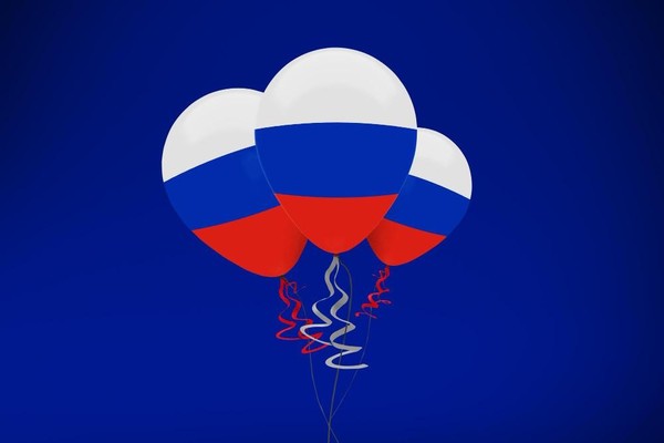 Праздничная программа «Вместе мы – страна Россия»