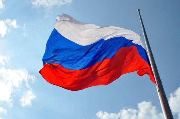 Урок истории, посвященный Дню России
