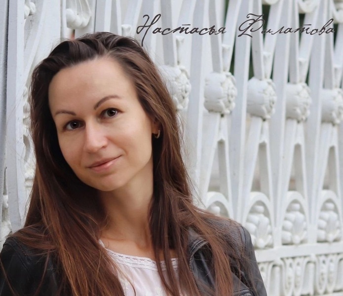 Концерт-лекция «Братья Рубинштейны. Роллс-ройс в русской музыке»