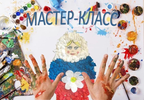 «Матрешка-символ России»