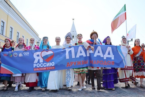 Республиканский этноконфессиональный фестиваль «Мозаика культур»