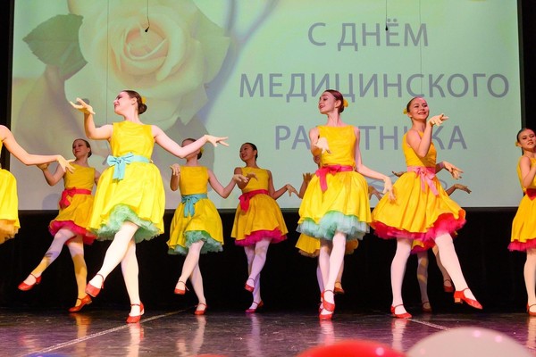 Концерт «Люди в белых халатах»