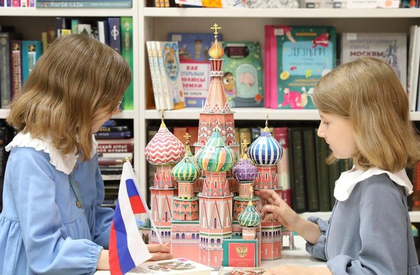 День России в РГДБ