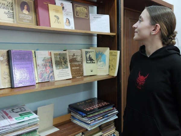 «России великая судьба»