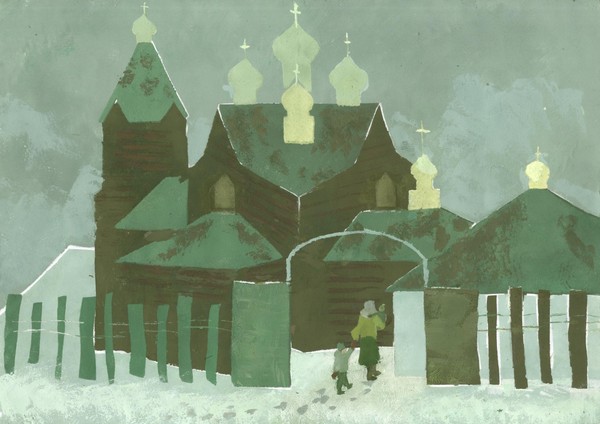Выставка «Ритмы мегаполиса»