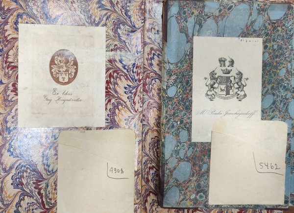 Лекция «Экслибрис – знак любви к книге»