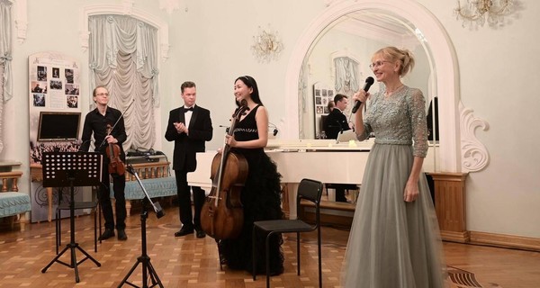 Концерт «Россия – родина моя»