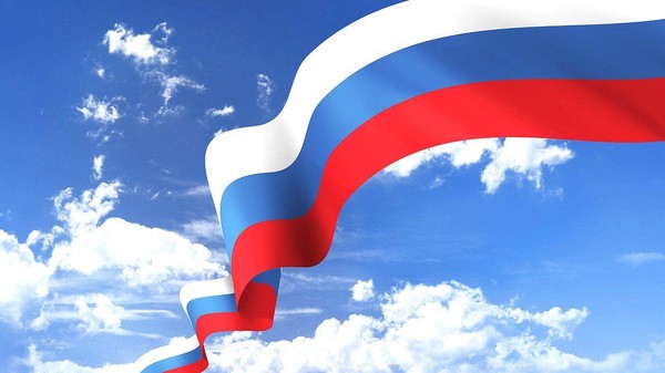 «Большие открытия большой страны»