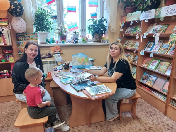 Творческий час «С любовью к России»