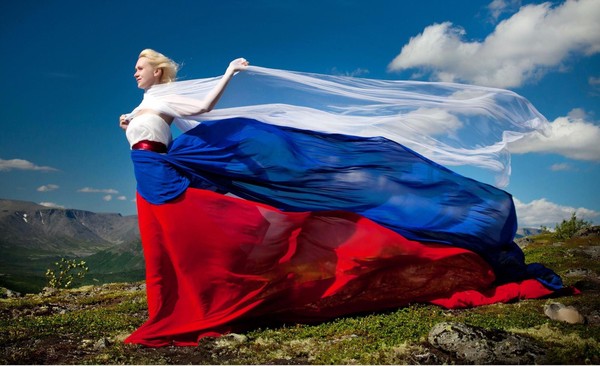Медиаэкскурс «Моя Родина – Россия!»