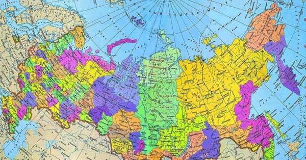 Игра-путешествие «Города России»