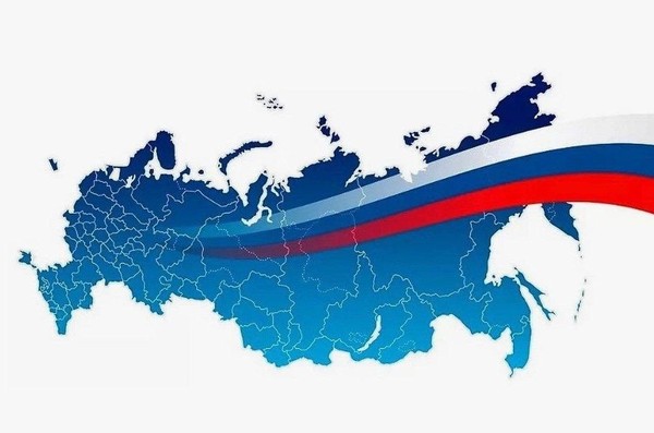 День информации «Сила России»