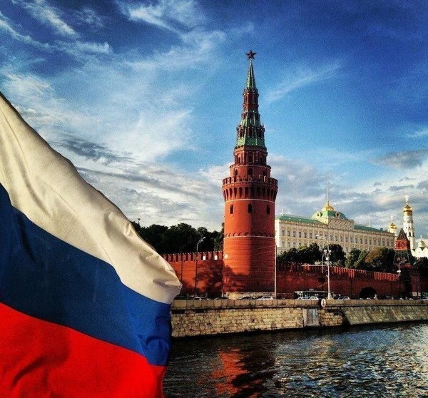 «Вместе мы Россия»