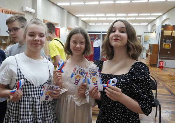 Патриотическая акция «С Россией в сердце»