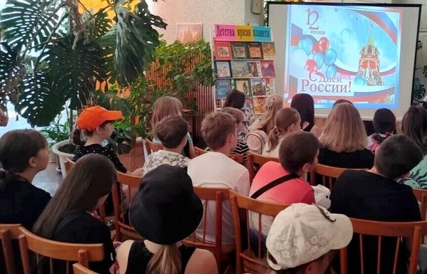 «Нет в мире краше Родины нашей»