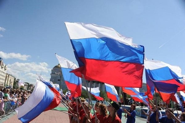 Патриотический час «Открой для себя Россию»