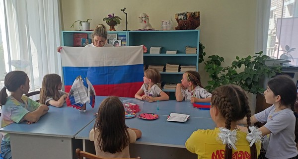 Патриотический час «Моя Родина – Россия!»