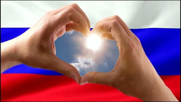 Интеллектуальная игровая программа «Моя любимая Россия»