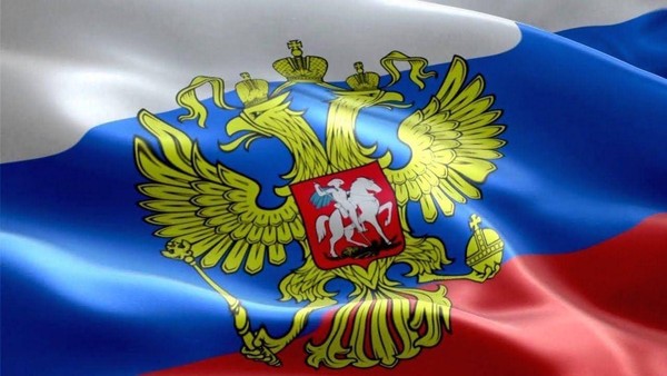Беседа «Россия – Родина моя!»