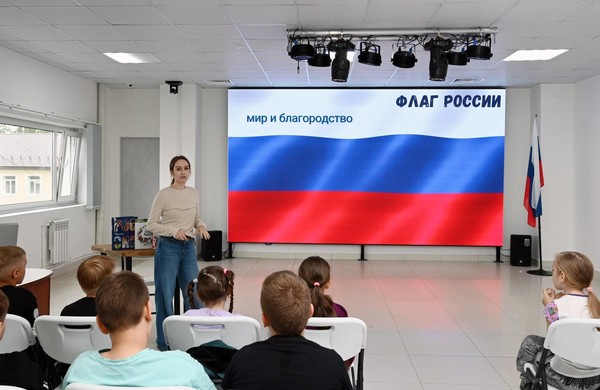 Тематический час «Моя страна: достопримечательности природы»