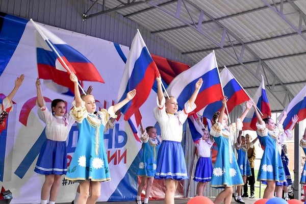 Праздничная программа «Моя родина Россия»