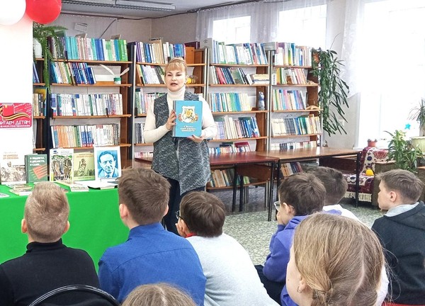 Праздничная страничка «С днем рождения, Россия!»