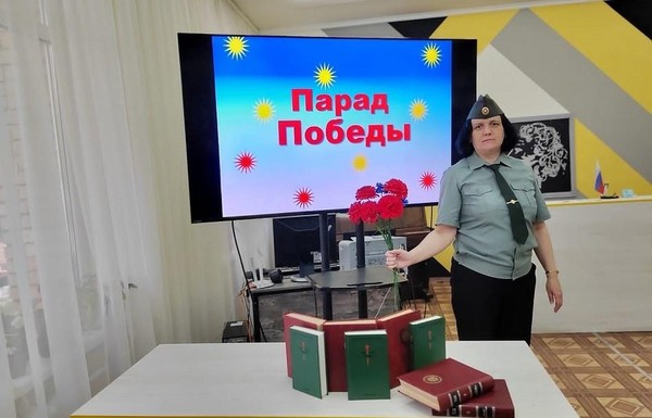 Час памяти «Цвело все небо яркими цветами»