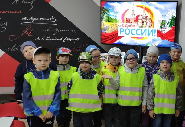 Познавательная программа «Палитра русского мира»