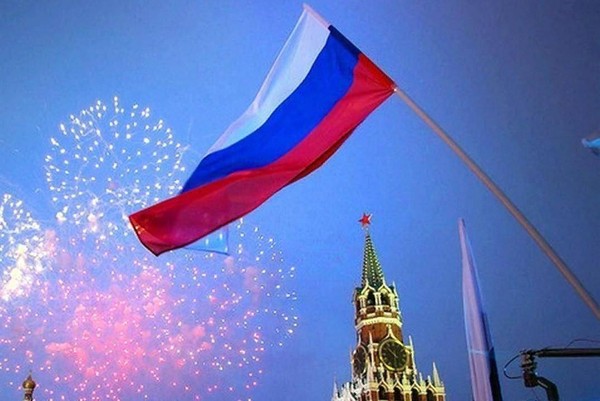 Концерт «Моя Россия!»