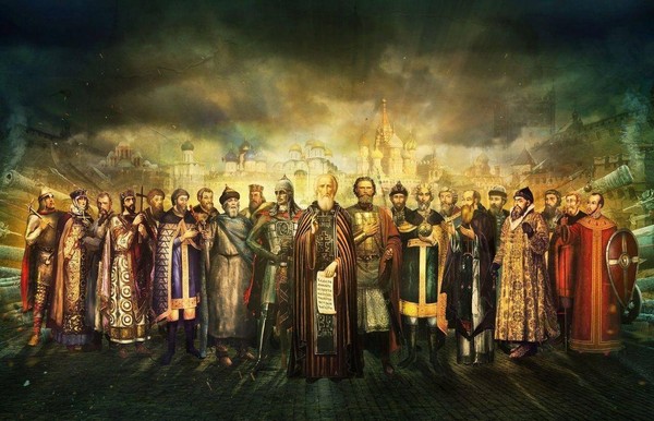 Лекция «История государства российского»