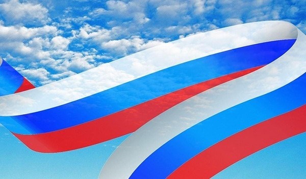 Праздничный концерт «Россия-мой дом»