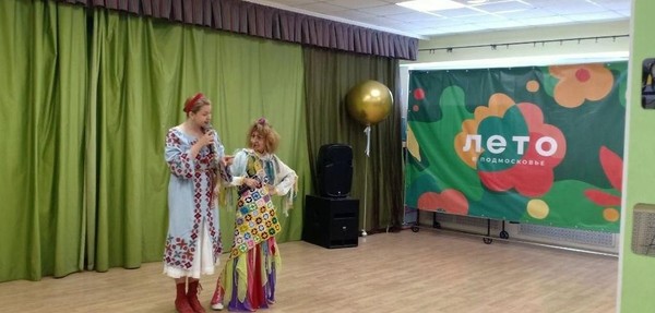 Россия- страна возможностей