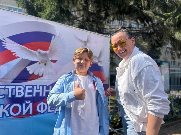 «Лента триколор»