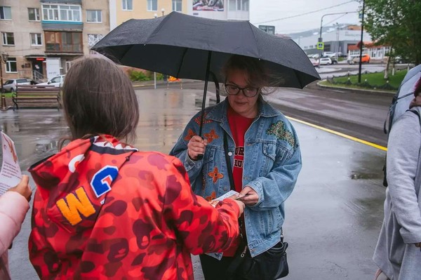 Тематическая акция, посвященная Дню России