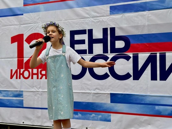 «Мы великая Россия!»