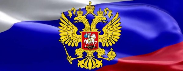 «Все о России»: патриотическая полка для любознательных
