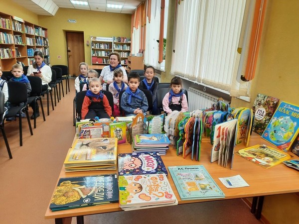 Экскурсия «С чего начинается библиотека»