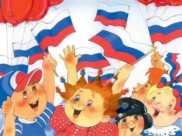 Беседа «Нет земли краше, чем Родина любимая»