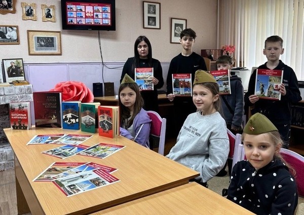 «Россия: история на страницах книг»