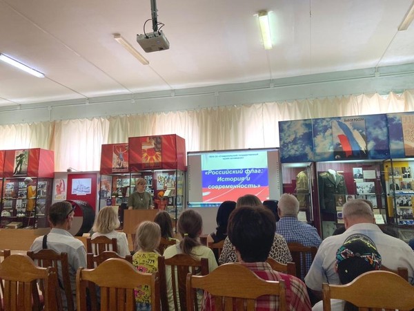 Интерактивно-образовательная программа «Россия – моя большая и малая Родина»