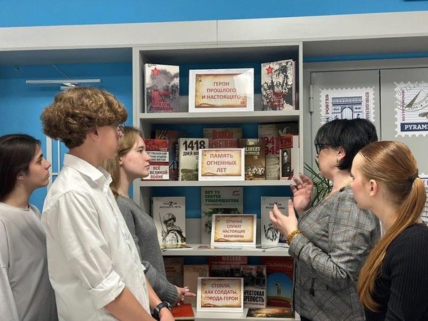 Музыкально-поэтический вечер «Мы лучше города не знаем, мы чувствуем его душой»